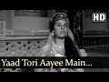 Yaad Tori Aayee Main To Chham Chham Royee - Mumtaz - Dara Singh - Faulad - Old Bollywood Songs