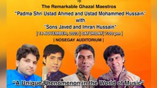 Dil Ke Kagaz | Javed Hussain | Ahmed Hussain Mohd Hussain | Ghazal | Hussain Brothers |
