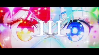 hololive/宝鐘マリン＆こぼ・かなえる - III／【一人で歌ってみた】