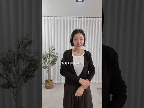 31999-나영언니깊은브이이중니트 영상 썸네일