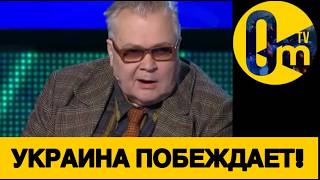 ТАКОГО ПОЗОРА РОССИЯНЕ ЕЩЁ НЕ ИСПЫТЫВАЛИ!