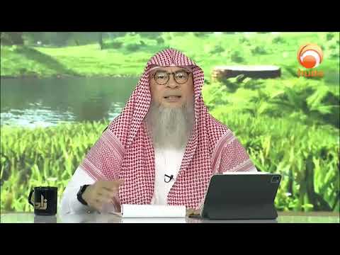 what is the difference between 'Ilah' and 'ma'boud'  Sheikh Assim Al Hakeem #fatwa #islamqa #hudatv