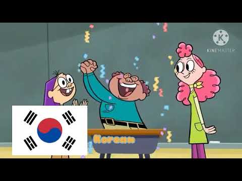 Wayside - Theme Song Multilanguages