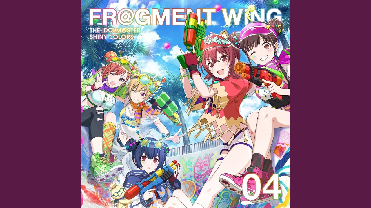 ビーチブレイバー