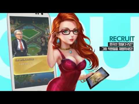 모두의경영 Video