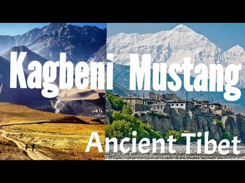 Kagbeni Village In MUSTANG | The Gateway to Upper Mustang |