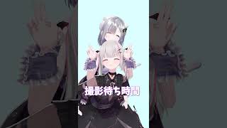 隠し撮り!?オフで組体操する空澄セナと花芽すみれ #shorts #ぶいすぽ #vtuber