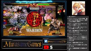 カジュアルで修業！！【SAMURAI SPIRITS】