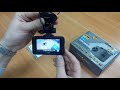 Видеорегистратор с радар-детектором Street Storm STR-9945SE, GPS, ГЛОНАСС