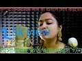 তীর ভাঙ্গা ঢেউ আমি নির ভাঙা জল বাংলা স�