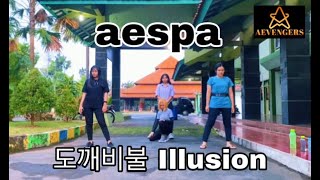 aespa 에스파 - '도깨비불 (Illusion)' by Aevengers | 커버댄스 DANCE COVER PRACTICE