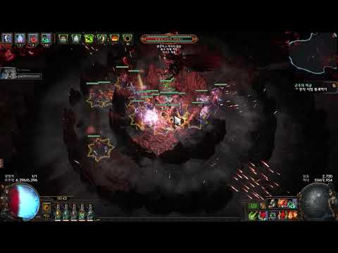 PoE 3.16 Scourge Necromancer Tank Skeleton Mages, The Sirus Meteor Face Tank