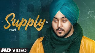 SUPPLY SONG LYRICS DEEP KARAN