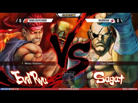 USFIV: Qanba Douyu Dakou vs RB Bonchan - CPTA 2015 - CPT 2015