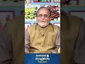 Diarrhea Loose Motion Ka Ilaj Remedy For Diarrhea Relief By Hakeem Abdul Basit Healthtips