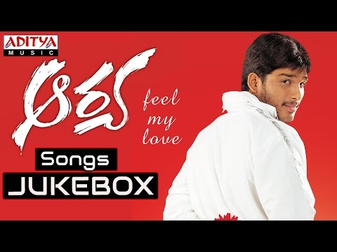 Aarya (ఆర్య)Telugu Movie Full Songs Jukebox || Allu Arjun, Anuradha Mehta
