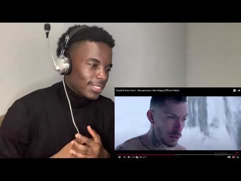 Angolan guy react Bulgarian music: PAVELL & VENCI VENC - БЕЗ РЕЛИГИЯ