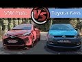 Volkswagen Polo VS Toyota Yaris "Две Лошадиные Силы ...