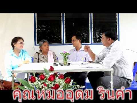 รักษากลากฟักทอง เรตินโรคสะเก็ดเงินที่เล็บอะซิเตท