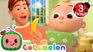 Download lagu Yummy Ice Cream Sing Along   More | @cocomelon Songs and Nursey Rhymes | Cartoons for Kids mp3