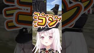 【にじさんじ/VCR RUST3】叶お兄ちゃん家のドアを叩く椎名  #vtuber #切り抜き