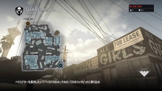 CODG 　雑魚がいく