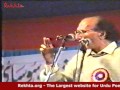 Bashir Badr | Rare Recording From All India Mushaira
