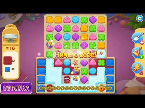 Matchington Mansion level 4862 HD