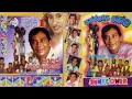 Sunflower Jothi 01 Adara Madura Atheethe Gee 16 SF Jothi 01 සන්ෆ්ලවර් ජෝති
