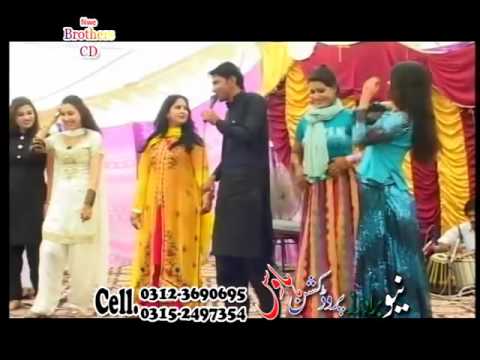 Pashto New Songs  2024  Musafar Janan Da Nawi Kaal Azeem Khan Vol 2 Stage Songs Album Part 1