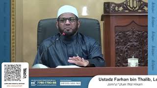 Download lagu Jami'ul 'Ulum Wal Hikam | Ustadz Farhan bin Thalib, Lc., M. Pdi. mp3 Download lagu Jami'ul 'Ulum Wal Hikam | Ustadz Farhan bin Thalib, Lc., M. Pdi. mp3