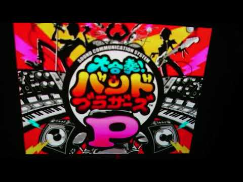download lagu mp3 mp4 Paccess, download lagu Paccess gratis, unduh video klip Download Paccess Mp3 dan Mp4 Unlimited Gratis