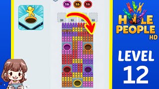 Hole People Level 12 Solution - Hole People Level 12 Solution Walkthrough
