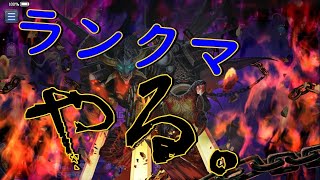 【激闘】BOLBAL　CAP　色んなデッキを使って考察【デュエプレ】