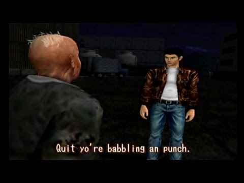 Shenmue Sega Dreamcast Pt.11
