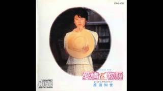 Jill Colucci - Dancing In The Night (AOR Soundtrack Rarity)