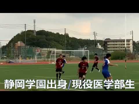 医学科 【特選】2023.10.15 岡山学生選手権 vs就実大学 元静岡学園 現役医学部生 川崎医科大学サッカー部  #静学 #soccer #highlights