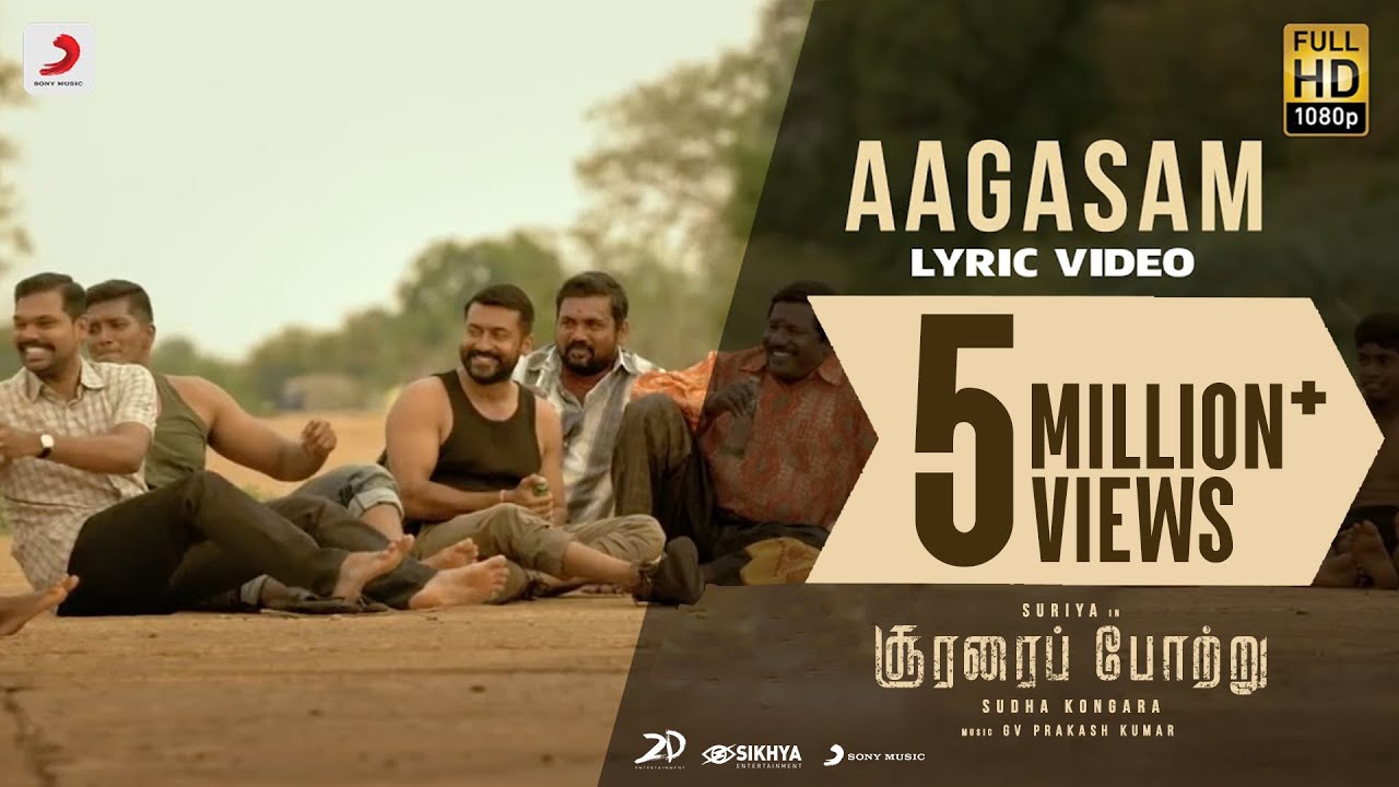 Aagasam Song Lyrics | Soorarai Pottru