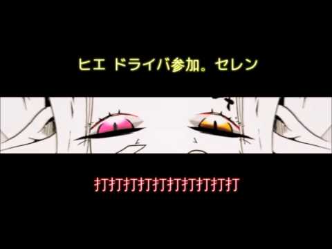 Dadadadadadadada video