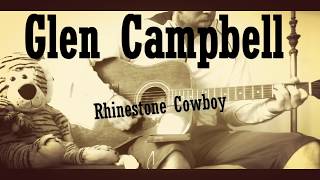 Glen Campbell - Rhinestone Cowboy | Acoustic Cover on a Suzuki SD337