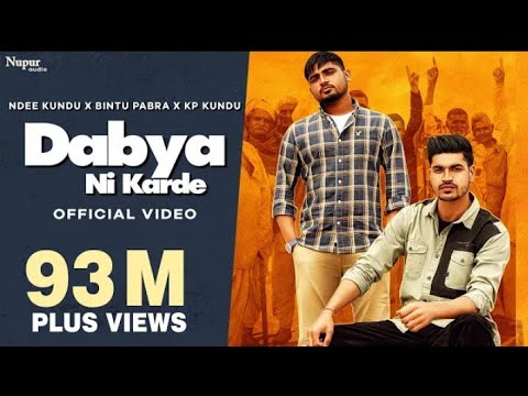 Dabya Ni Karde| ~ [Ndee Kundu, Bintu Pabra, Kp Kundu, Anup Kalodiya] New Harynavi songs 2025