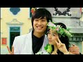 Princess Hours Favorite Scene