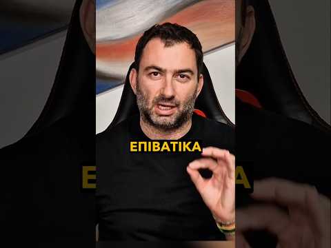 Οι 23 κινέζικες μάρκες αυτοκινήτων που υπάρχουν στην Ελλάδα #saribal  #chinacars