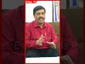 Interaction With Nisha
