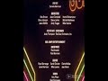 Teen Titans Go To The Movie TV Credits