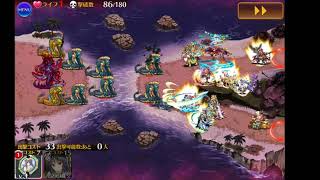 [心得][千年] 魔神ウェパル Lv16☆4 放置