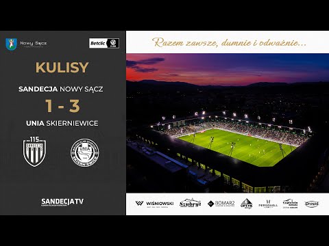 Sandecja Nowy Sącz - Unia Skierniewice 1:3 (1:1), kulisy meczu | 27.09.2025