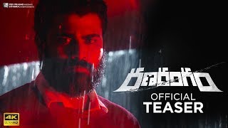 Ranarangam Official Teaser – Sharwanand, Kajal Aggarwal, Kalyani Priyadarshan