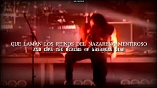 「 𝐌arduk ; Of hell's fire 」 │ (esp. + lyrics).
