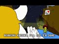 Don T Forget ASGORE Cover